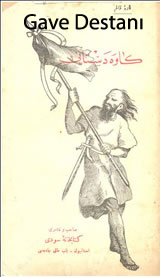 serveti funun ogretici metinler gave destani